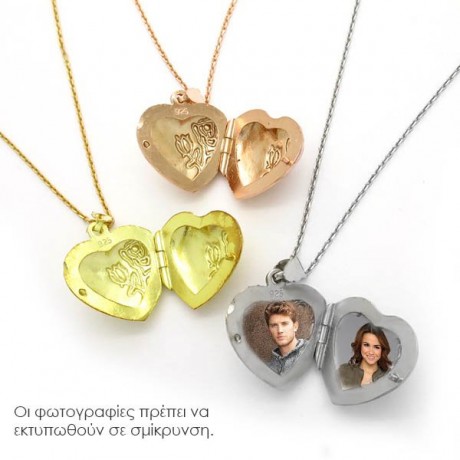 Heart for photos with engraving from silver rose gold