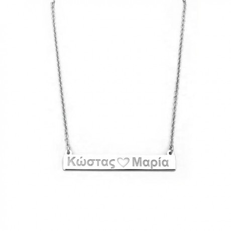 Bar necklace from sterling silver with names